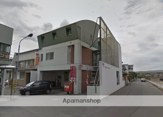 郵便局　茂陰郵便局（郵便局）まで459m