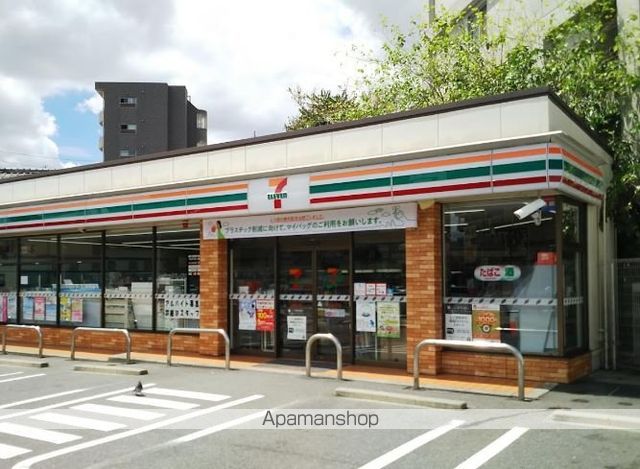 コンビニ　セブンイレブン（コンビニ）まで483m