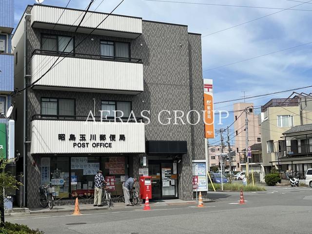 郵便局　昭島玉川郵便局（郵便局）まで366m