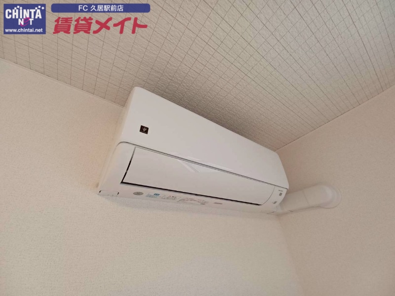その他設備　同型参考写真