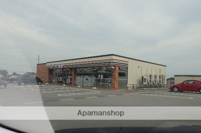 コンビニ　セブンイレブン（コンビニ）まで945m