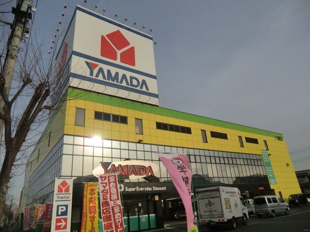ショッピングセンター　ヤマダ電機（ショッピングセンター）まで840m