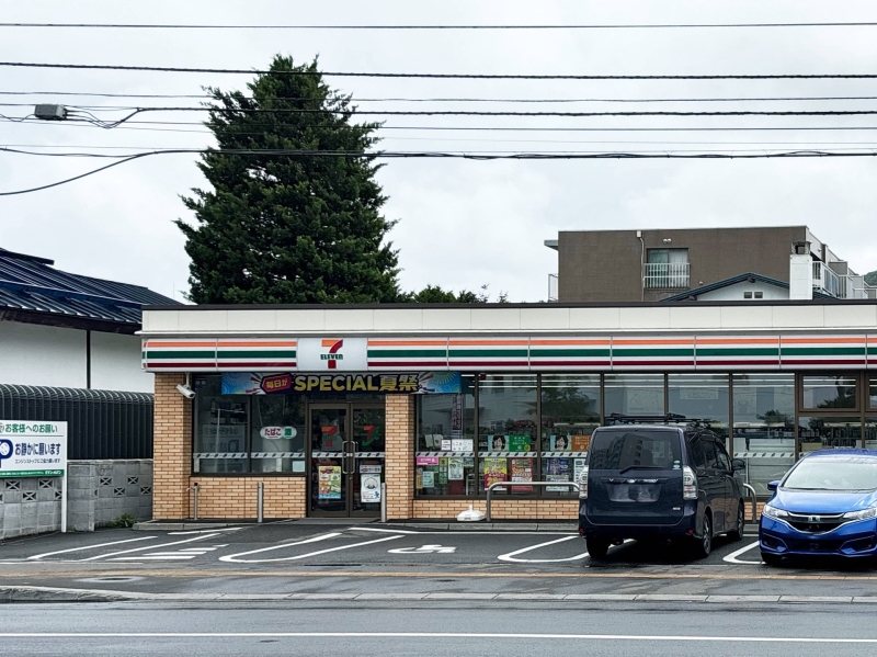 コンビニ　セブンイレブン札幌宮の森1条店（コンビニ）まで287m