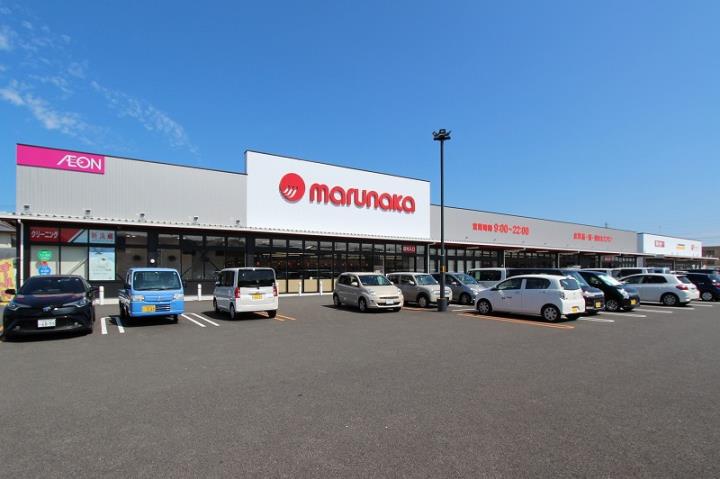 スーパー　（株）マルナカ／南小松島店（スーパー）まで695m