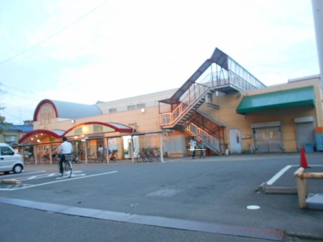 スーパー　コープパリティ（スーパー）まで321m