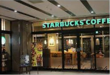 飲食店　スターバックスコーヒー 渋谷ファイヤー通り店（飲食店）まで669m