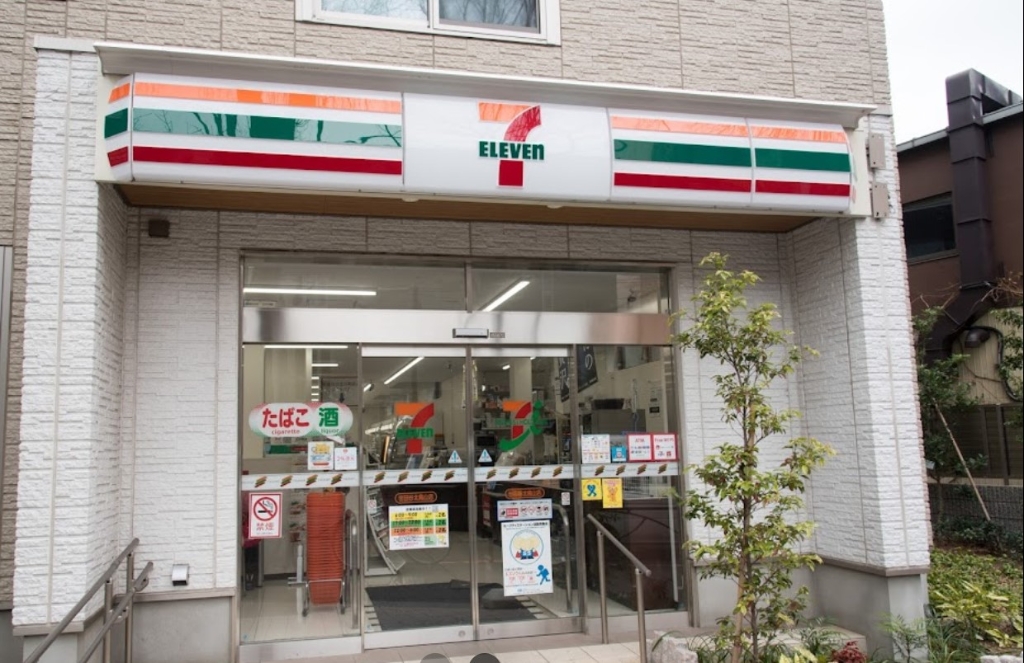 コンビニ　セブンイレブン 世田谷北烏山店（コンビニ）まで611m