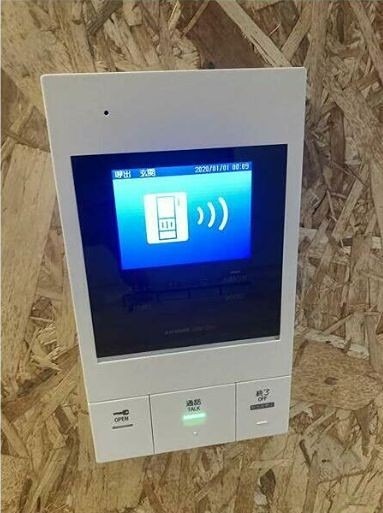 セキュリティ　※同仕様写真