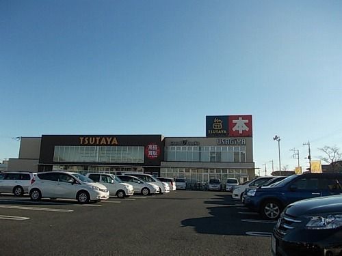 レンタルビデオ　ＴＳＵＴＡＹＡ東簗瀬店（レンタルビデオ）まで650m