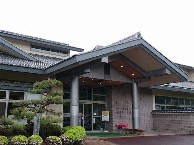 その他　ふれあいさなだ館 真田温泉健康ランド（その他）まで698m