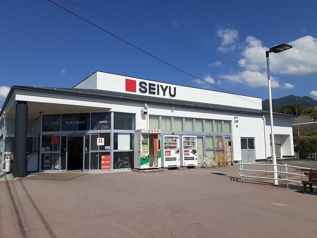 スーパー　西友 真田店（スーパー）まで2487m