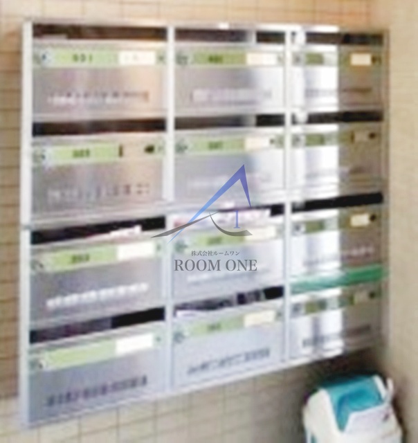 その他共有部分　集合ポストです。