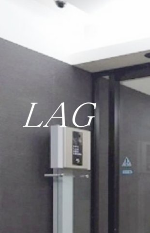 セキュリティ　オートロックです。