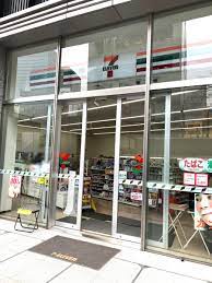 コンビニ　セブンイレブン 芝公園1丁目店（コンビニ）まで54m