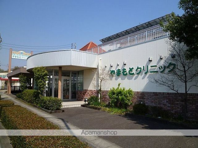 病院　やまもとクリニック（病院）まで850m
