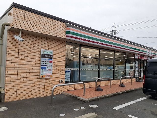 コンビニ　セブン-イレブン 細江中川南店（コンビニ）まで550m