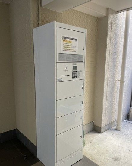 その他設備　☆その他設備☆