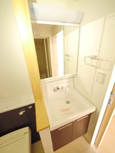 洗面設備　★お部屋探しは、タウンハウジング多摩センター店へ★