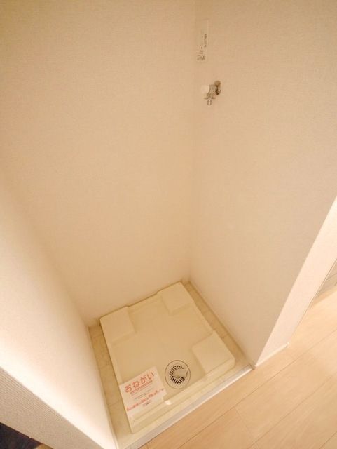 その他　★お部屋探しは、タウンハウジング多摩センター店へ★