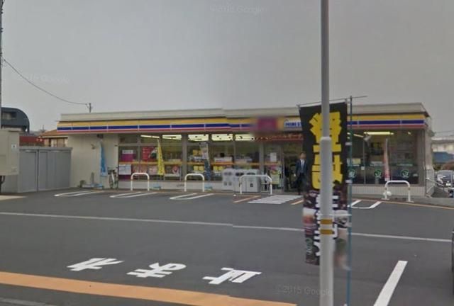 コンビニ　ミニストップ 相模原橋本４丁目店（コンビニ）まで277m