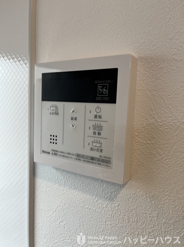 その他設備　２０３号室の写真です（モデルルーム設置中）※ご入居の際には家