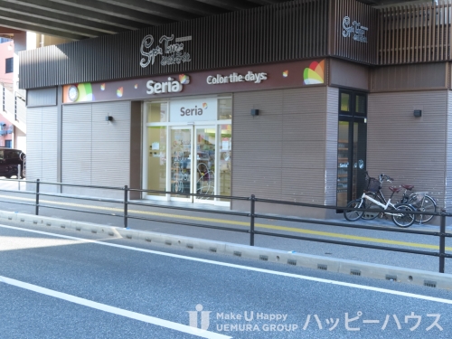 その他　Ｓｅｒｉａ　西鉄香椎駅店（その他）まで309m