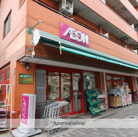 スーパー　まいばすけっと（スーパー）まで344m