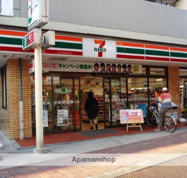 コンビニ　セブン－イレブン大田区大森西６丁目店（コンビニ）まで424m