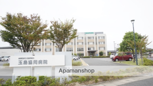 病院　倉敷医療生活協同組合玉島協同病院（病院）まで3634m