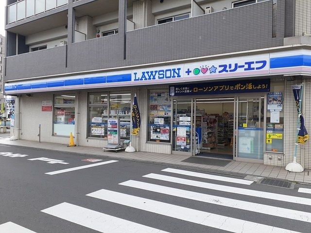 コンビニ　ローソン（コンビニ）まで350m