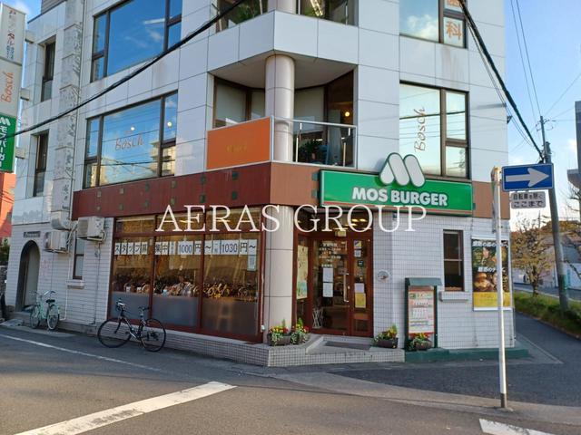 飲食店　モスバーガー 東川口駅前店（飲食店）まで160m