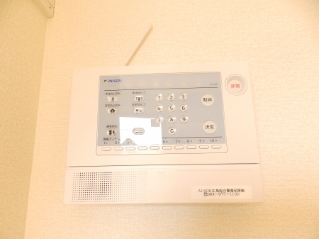 セキュリティ　ホームセキュリティ