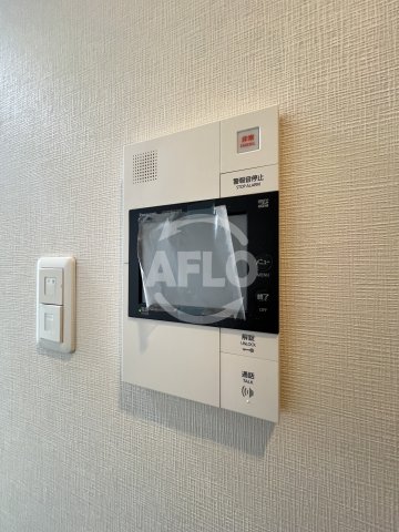 セキュリティ　コンフォリア江坂広芝町　モニター付きインターホン
