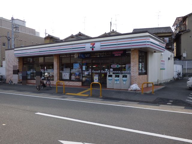 コンビニ　セブンイレブン 京都久我森の宮町店（コンビニ）まで540m