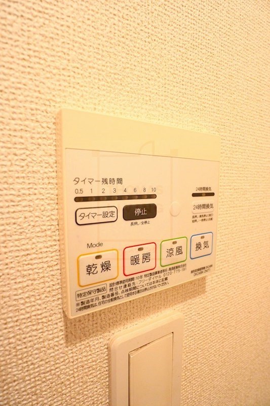 その他　・同型参考写真