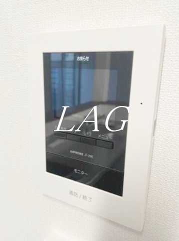 セキュリティ　モニター付きインターホンです。