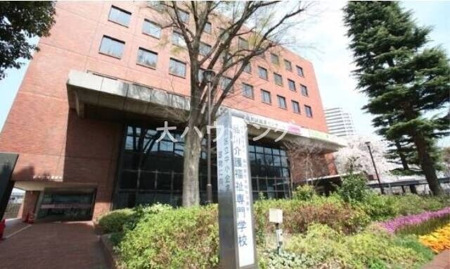 その他　品川介護福祉専門学校（その他）まで484m