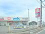 ドラックストア　ウエルシア佐倉志津店（ドラッグストア）まで125m