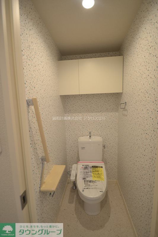 トイレ　★お問い合わせはタウンハウジング聖蹟桜ヶ丘店まで★