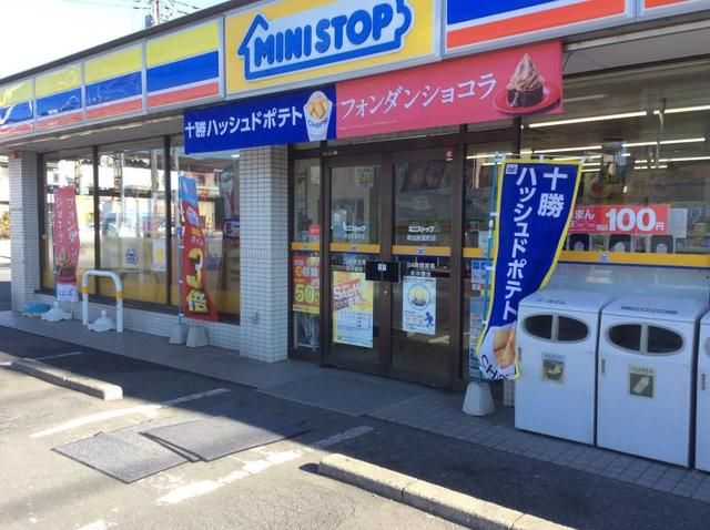 コンビニ　ミニストップ（コンビニ）まで760m