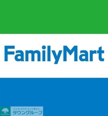 コンビニ　ファミリーマート中野本町六丁目店（コンビニ）まで110m
