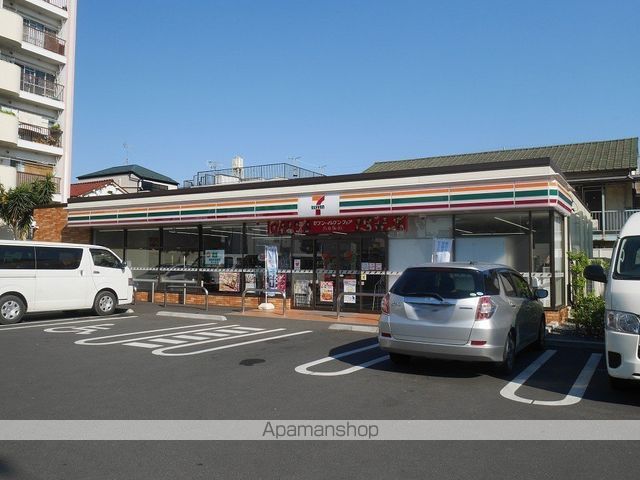 コンビニ　セブン－イレブン戸田中町１丁目東店（コンビニ）まで201m