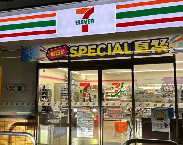 コンビニ　セブン－イレブン厚木市立病院前店（コンビニ）まで742m
