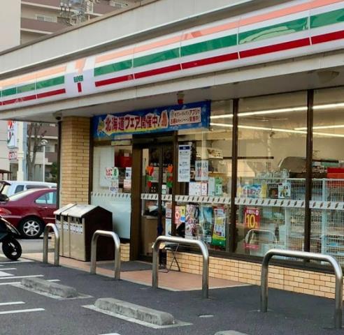 コンビニ　セブン－イレブン厚木水引店（コンビニ）まで579m