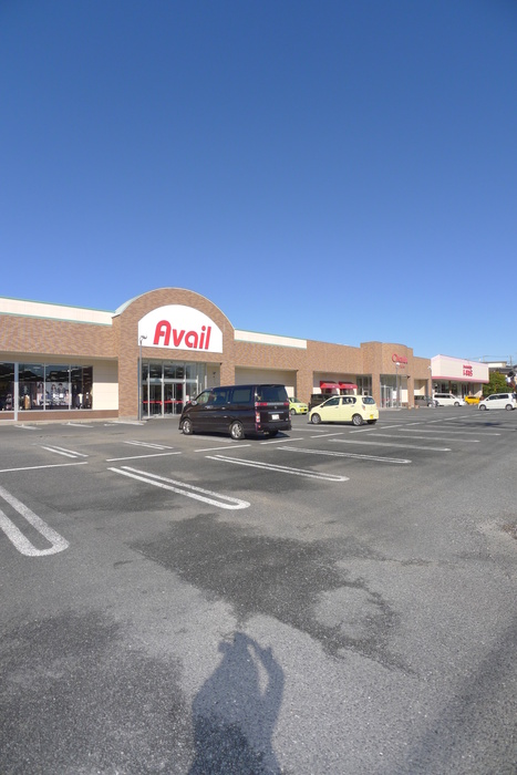 その他　しまむら（その他）まで900m