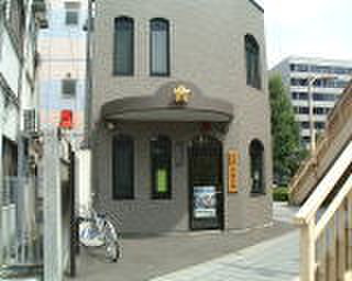 警察署・交番　仙台中央警察署五橋交番（警察署・交番）まで70m