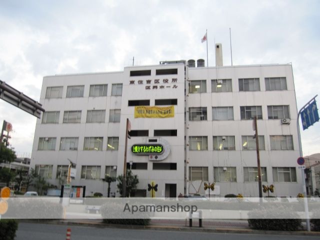 役所　東住吉区役所（役所）まで574m