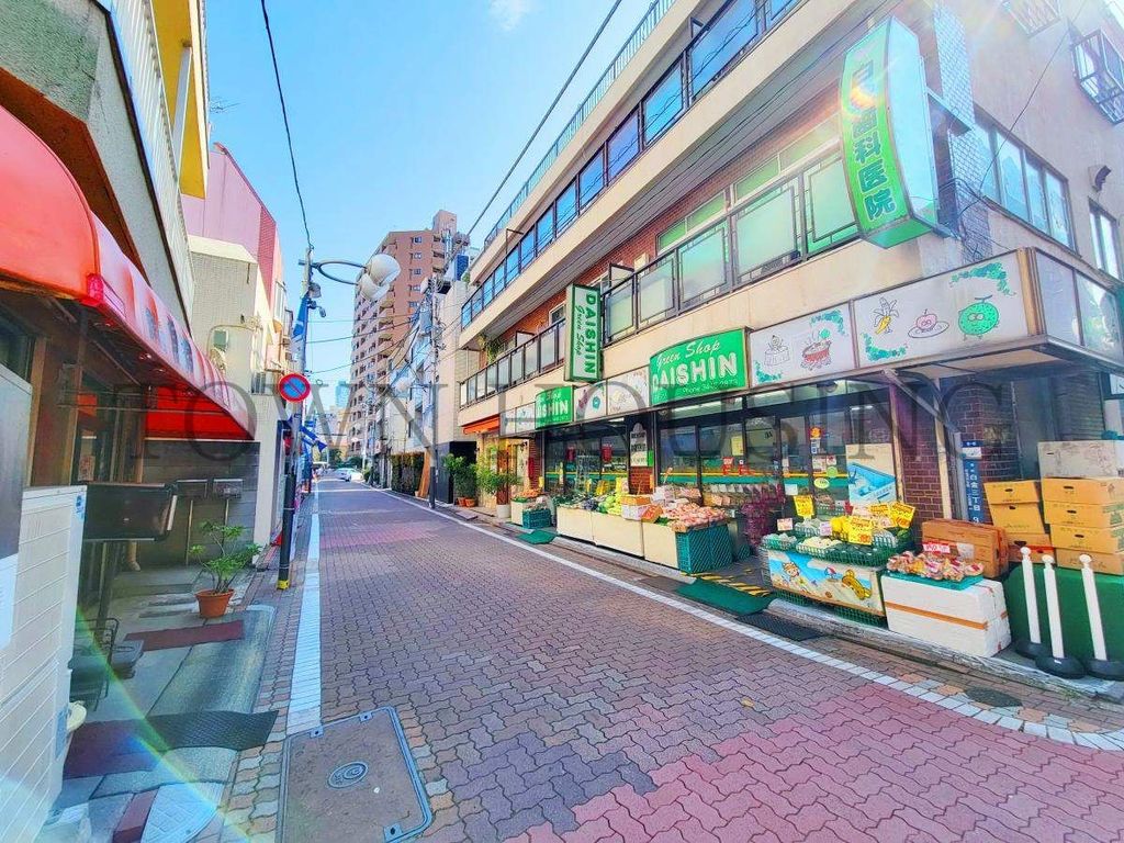 スーパー　グリーンショップ ダイシン（旬の野菜と果物のお店）（スーパー）まで410m