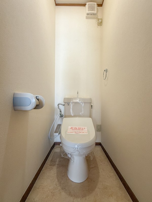 コロニアルヒルズ・オーク1のトイレ写真