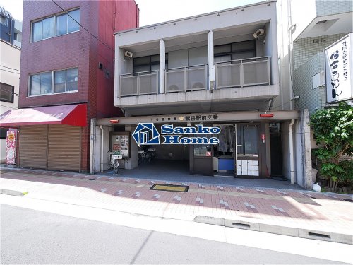 警察署・交番　下谷警察署 鶯谷駅前交番（警察署・交番）まで278m